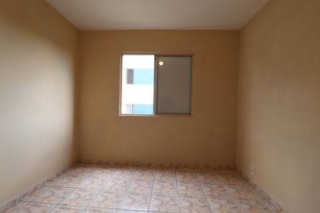 Apartamento para alugar com 64m², 2 quartos e 1 vagaQuarto 1