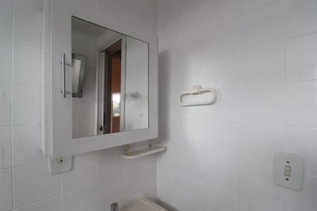 Apartamento para alugar com 64m², 2 quartos e 1 vagaBanheiro