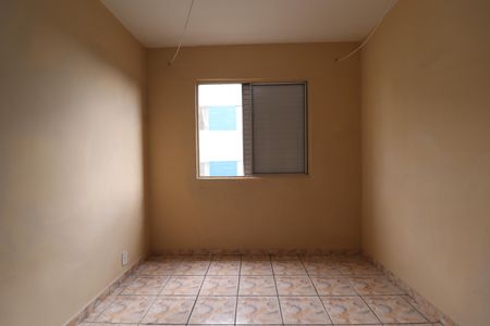 Apartamento para alugar com 64m², 2 quartos e 1 vagaQuarto 2