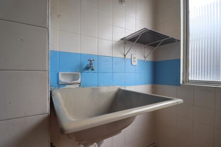 Apartamento para alugar com 64m², 2 quartos e 1 vagaÁrea de Serviço