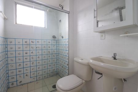 Apartamento para alugar com 64m², 2 quartos e 1 vagaBanheiro
