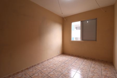 Apartamento para alugar com 64m², 2 quartos e 1 vagaQuarto 2