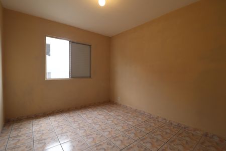 Apartamento para alugar com 64m², 2 quartos e 1 vagaQuarto 1