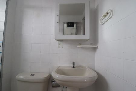 Apartamento para alugar com 64m², 2 quartos e 1 vagaBanheiro