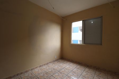 Apartamento para alugar com 64m², 2 quartos e 1 vagaQuarto 2