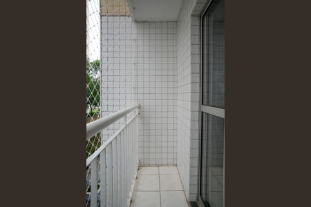 Apartamento para alugar com 62m², 2 quartos e 1 vaga Apartamento para alugar com 62m², 2 quartos e 1 vagaVaranda