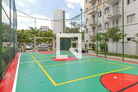 Apartamento para alugar com 62m², 2 quartos e 1 vaga Apartamento para alugar com 62m², 2 quartos e 1 vagaQuadra