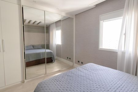 Apartamento à venda com 94m², 2 quartos e 2 vagas Apartamento à venda com 94m², 2 quartos e 2 vagasSuíte