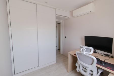 Apartamento à venda com 94m², 2 quartos e 2 vagas Apartamento à venda com 94m², 2 quartos e 2 vagasQuarto