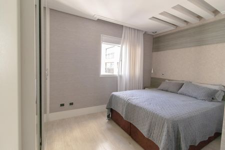 Apartamento à venda com 94m², 2 quartos e 2 vagas Apartamento à venda com 94m², 2 quartos e 2 vagasSuíte