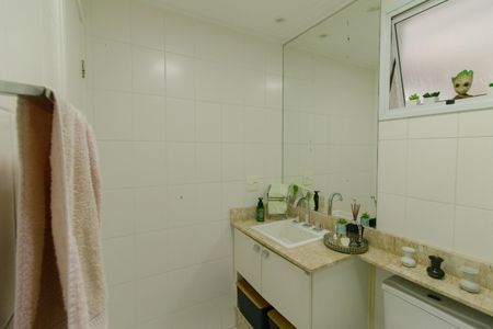 Apartamento à venda com 94m², 2 quartos e 2 vagas Apartamento à venda com 94m², 2 quartos e 2 vagasBanheiro