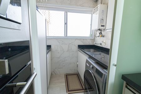 Apartamento à venda com 94m², 2 quartos e 2 vagas Apartamento à venda com 94m², 2 quartos e 2 vagasÁrea de serviço