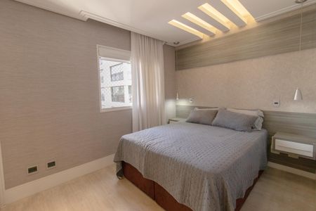 Apartamento à venda com 94m², 2 quartos e 2 vagas Apartamento à venda com 94m², 2 quartos e 2 vagasSuíte