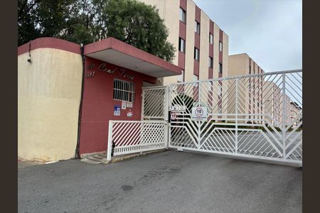 Apartamento à venda com 54m², 2 quartos e 1 vaga Apartamento à venda com 54m², 2 quartos e 1 vagaFachada