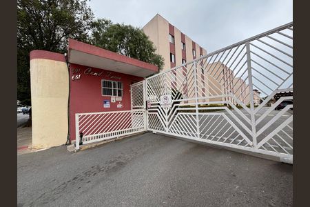 Apartamento à venda com 54m², 2 quartos e 1 vaga Apartamento à venda com 54m², 2 quartos e 1 vagaFachada