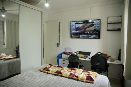 Apartamento à venda com 54m², 2 quartos e 1 vagaQuarto 1