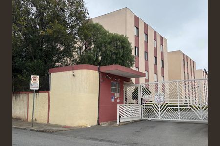 Apartamento à venda com 54m², 2 quartos e 1 vaga Apartamento à venda com 54m², 2 quartos e 1 vagaFachada