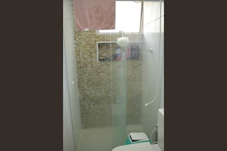 Apartamento à venda com 54m², 2 quartos e 1 vagaBanheiro