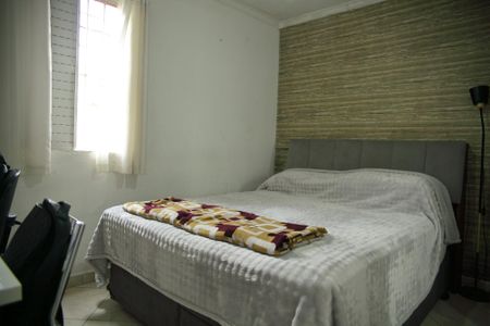 Apartamento à venda com 54m², 2 quartos e 1 vagaQuarto 1