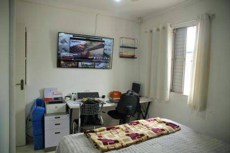 Apartamento à venda com 54m², 2 quartos e 1 vagaQuarto 1