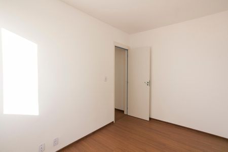 Apartamento para alugar com 55m², 2 quartos e 1 vaga Apartamento para alugar com 55m², 2 quartos e 1 vagaQuarto 2