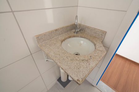 Apartamento para alugar com 55m², 2 quartos e 1 vaga Apartamento para alugar com 55m², 2 quartos e 1 vagaBanheiro