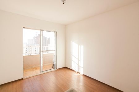 Apartamento para alugar com 55m², 2 quartos e 1 vaga Apartamento para alugar com 55m², 2 quartos e 1 vagaSala