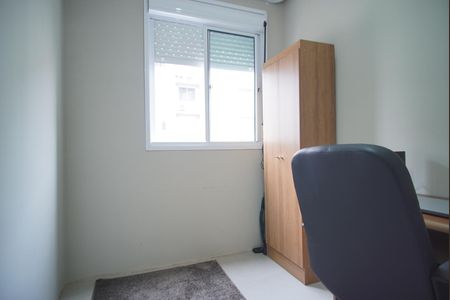 Apartamento à venda com 41m², 2 quartos e 1 vagaQuarto 2