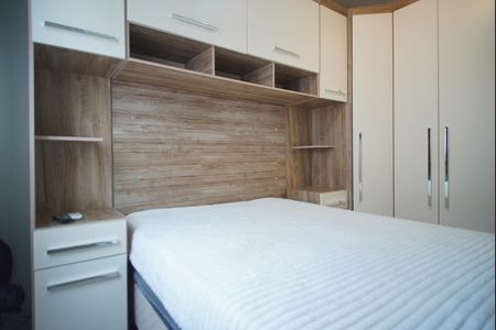 Apartamento à venda com 41m², 2 quartos e 1 vagaQuarto 1