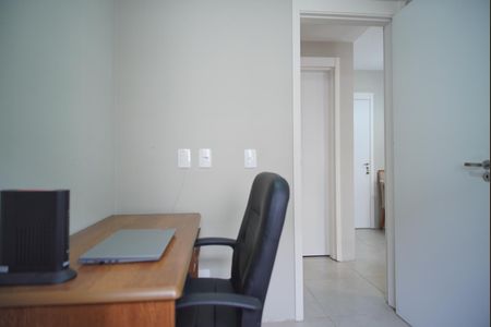 Apartamento à venda com 41m², 2 quartos e 1 vagaQuarto 2