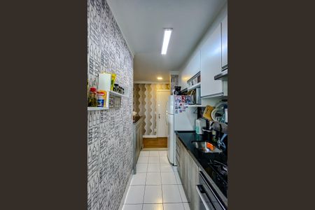 Apartamento à venda com 72m², 2 quartos e 1 vagaCozinha