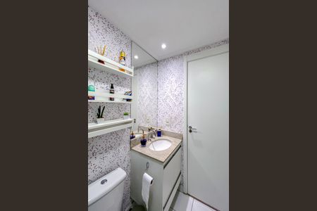 Apartamento à venda com 72m², 2 quartos e 1 vagaBanheiro Social