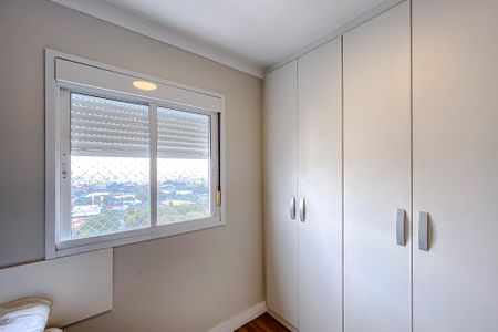 Apartamento à venda com 72m², 2 quartos e 1 vagaQuarto 1