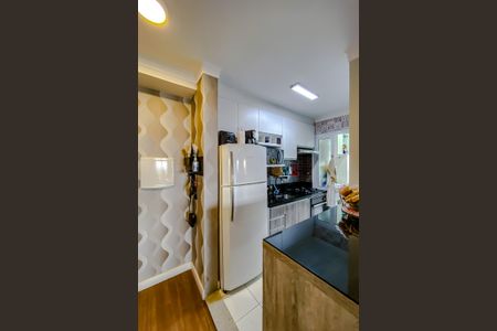 Apartamento à venda com 72m², 2 quartos e 1 vagaCozinha