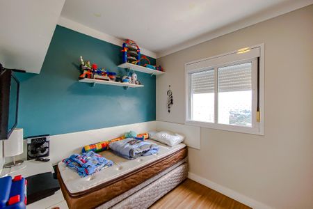 Apartamento à venda com 72m², 2 quartos e 1 vagaQuarto 1