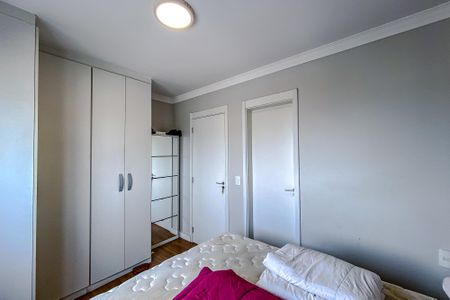 Apartamento à venda com 72m², 2 quartos e 1 vagaSuíte