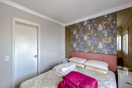 Apartamento à venda com 72m², 2 quartos e 1 vagaSuíte