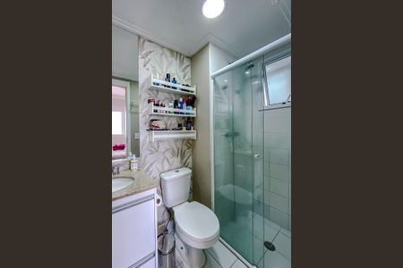 Apartamento à venda com 72m², 2 quartos e 1 vagaBanheiro da Suíte