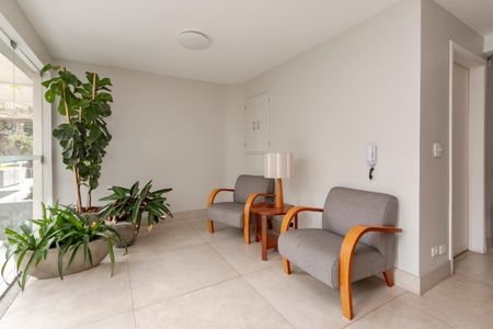 Apartamento à venda com 74m², 2 quartos e 1 vaga Apartamento à venda com 74m², 2 quartos e 1 vagaHall de Entrada