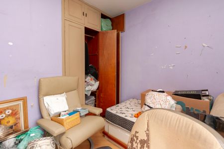 Apartamento à venda com 74m², 2 quartos e 1 vaga Apartamento à venda com 74m², 2 quartos e 1 vagaQuarto 2