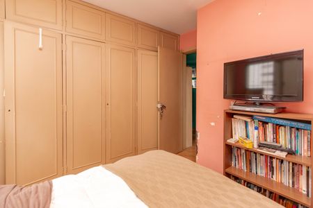 Apartamento à venda com 74m², 2 quartos e 1 vaga Apartamento à venda com 74m², 2 quartos e 1 vagaQuarto 1