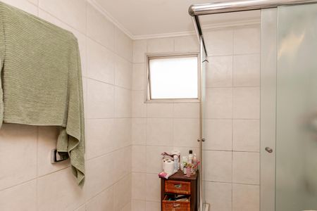 Apartamento à venda com 74m², 2 quartos e 1 vaga Apartamento à venda com 74m², 2 quartos e 1 vagaBanheiro Social