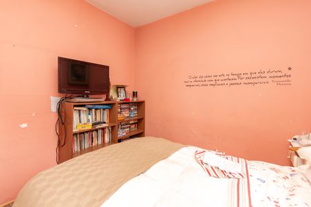 Apartamento à venda com 74m², 2 quartos e 1 vaga Apartamento à venda com 74m², 2 quartos e 1 vagaQuarto 1