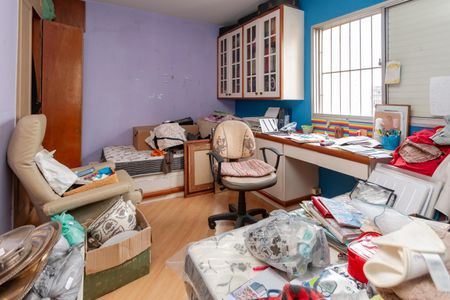 Apartamento à venda com 74m², 2 quartos e 1 vaga Apartamento à venda com 74m², 2 quartos e 1 vagaQuarto 2