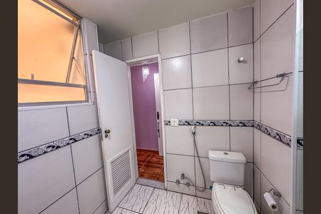Apartamento à venda com 188m², 3 quartos e 2 vagasBanheiro da Suíte