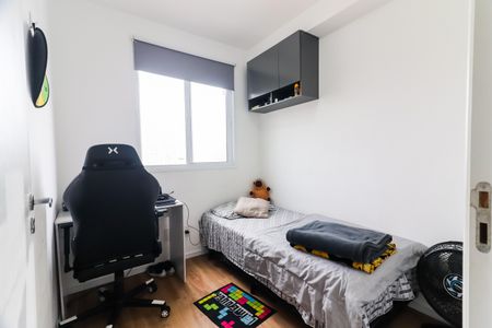 Apartamento à venda com 43m², 2 quartos e 1 vagaQuarto 1