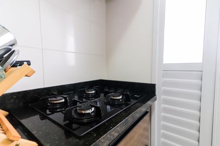 Apartamento à venda com 43m², 2 quartos e 1 vagaCozinha