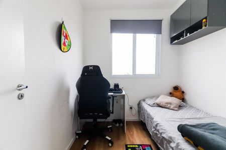 Apartamento à venda com 43m², 2 quartos e 1 vagaQuarto 1