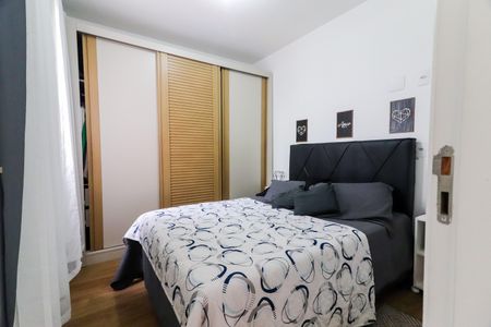Apartamento à venda com 43m², 2 quartos e 1 vagaQuarto 2