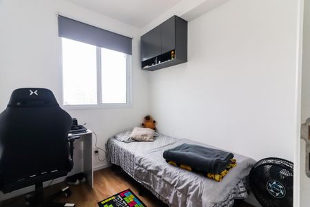 Apartamento à venda com 43m², 2 quartos e 1 vagaQuarto 1
